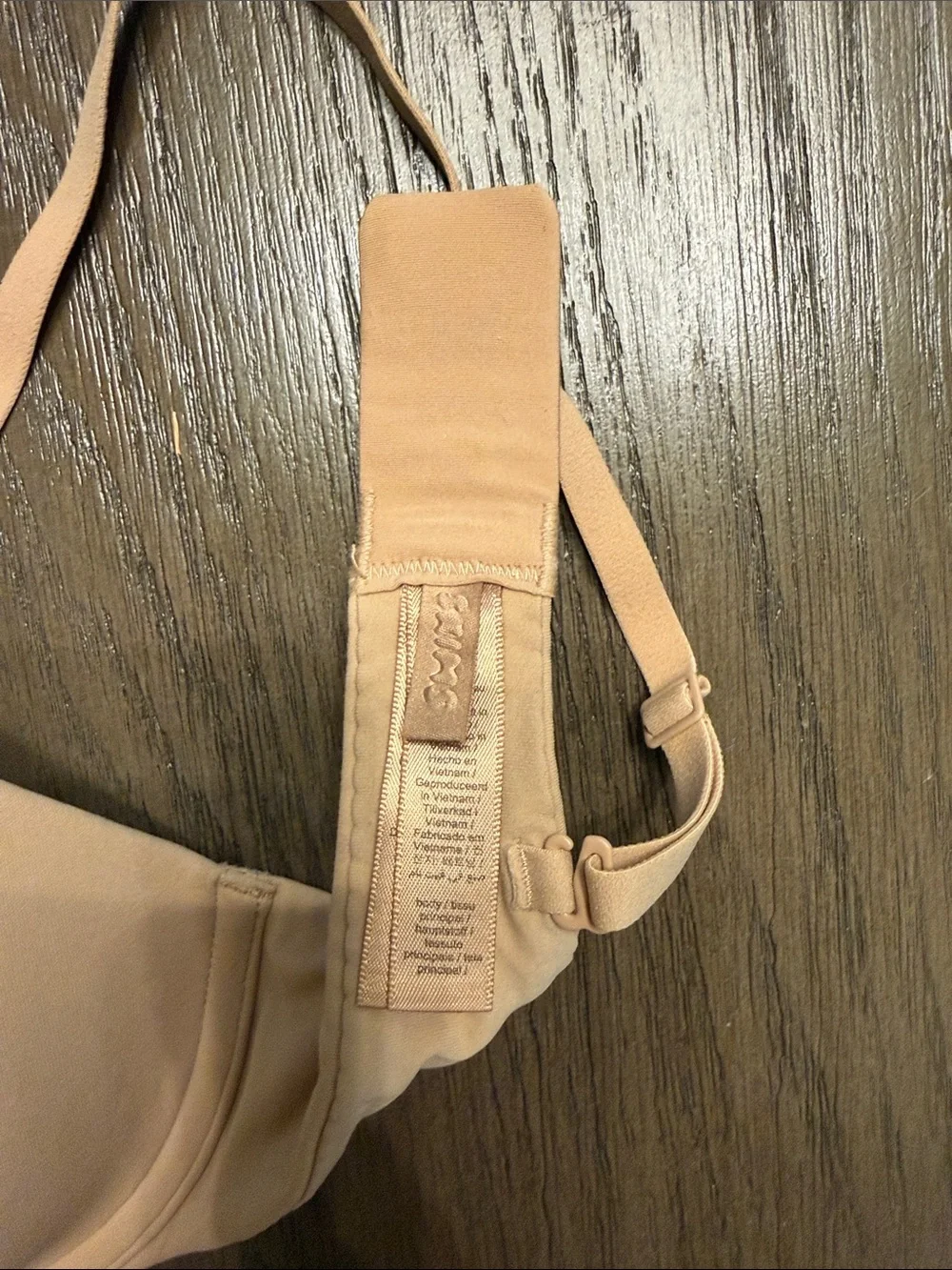 SKIMS Fits Everybody T-shirt Bra - Clay